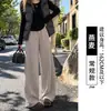 Pantalones de Lana Negros de Pierna Ancha para Mujer 2026 Nuevo Otoño/Invierno Popular Más Vendido Atuendo Elegante Petite Cortos