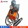 Materiales de Minería de China Original md Máquina Eléctrica de Tensado de Cable de Ancla mq Neumática Manual Dos Velocidades Máquina Neumática de Tensado de Cable de Ancla