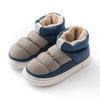 Zapatos de Algodón de Caña Media-Alta con Colores Contrastantes para Otoño e Invierno, para Hombres y Mujeres, Parejas, Uso en Exteriores, Felpa Cálida y Engrosados, Transfronterizos de Amazon