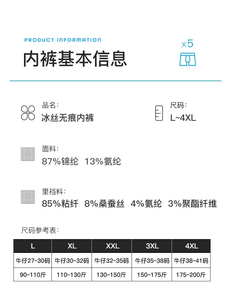 画板 8