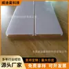 Luz para gabinete de fábrica, panel de luz, pantalla difusora de PC, barra de luz LED, barra de luz LED suave y dura, carcasa, pantalla de PC esmerilada