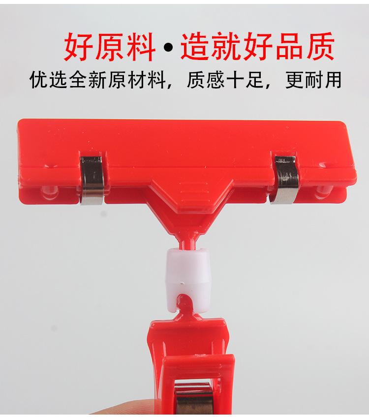 详情_04.jpg