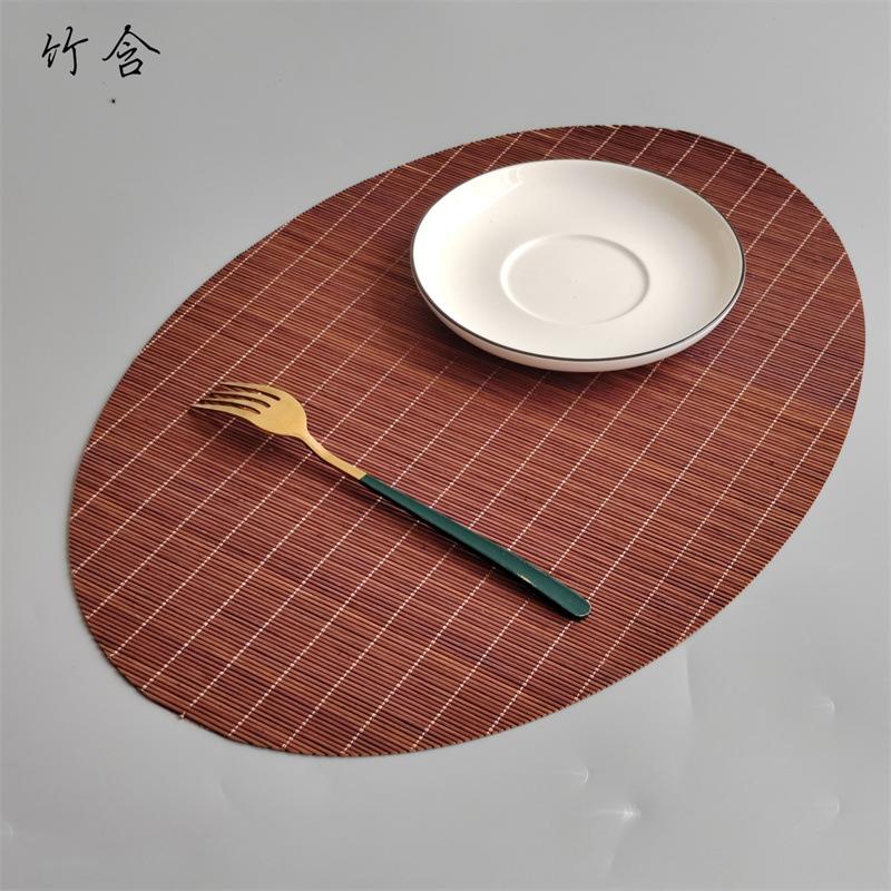 1119