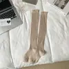 Meias Cub Maillard para Crianças Primavera Estilo Coreano Renda marrom Cinza Meias Listradas Verticais Meia-Calça Jk Meias Brancas Empilhadas