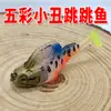 Venta al por mayor de fábrica Cebo de Peces Saltadores Plomo Peces Pesca de Fondo Anti-Enganche para Pez Mandarín, Lubina, Bagre, Pez Cabeza de Serpiente, Peces de Mar, Señuelo Cebo Blando