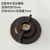 Grifo Purificador de Agua en Stock Kit de Accesorios de Tuerca de Fijación de 2 Puntos para Fregadero de Cocina Grifo Dispensador de Agua M11*1