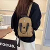 Mochila Unisex Versátil Simple de Gran Capacidad 2025 Otoño Nueva Moda Tendencia Nicho Moda Multifuncional