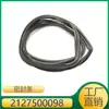 2127500098 Adecuado para 10-16 Años Mercedes Clase E Sedán Amg Sello Meteorológico de la Tapa del Maletero