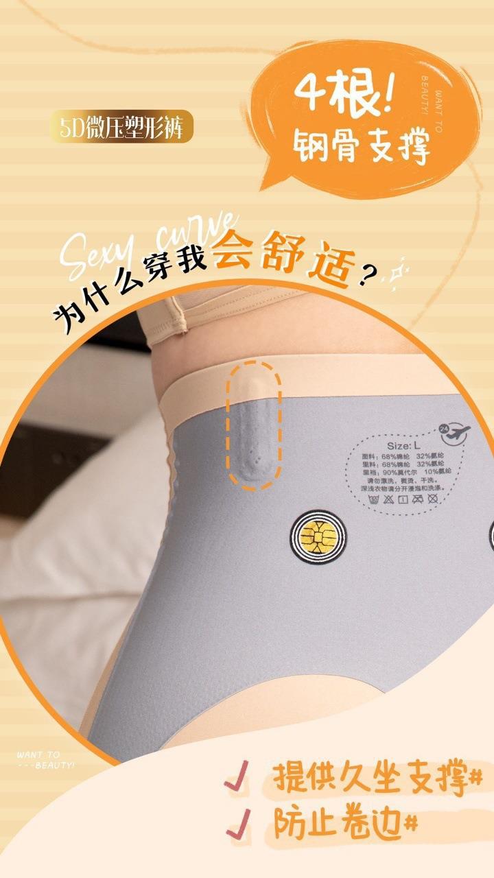 描述图_7.jpg?x-oss-process=image/format,png