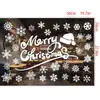 Dropshipping Transfronterizo de Renos de Navidad Blanca y Copos de Nieve Adhesivos Estáticos para Decoración de Ventanas para Fiestas y Decoración de Centros Comerciales, Comercio Exterior en Stock al por Mayor