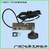 Balanza electrónica, báscula de suelo pequeña, Guangzhou YZC-320C, Keli SQB0.5, sensor de pesaje en voladizo de 1T, 2T, 3T