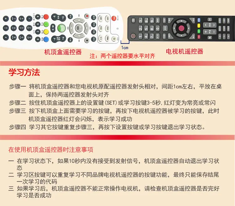详情3