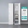 Taquilla Individual Desmontada, Gabinete Metálico, Taquilla para Dormitorio con Cerradura, Gabinete de Almacenamiento para Empleados, Gabinete de Acero, Taquilla, Armario de Oficina