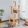 Post de Rascado para Gatos de MDF Douyin Xiaohongshu, Rascador para Gatos de Sisal Transfronterizo, Cama para Gatos con Descuento, Estructura de Escalada Grande para Gatos