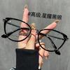 Gafas de Patilla Vintage Ojo de Gato para Mujer, Compatibles con Lentes de Prescripción Profesionales, Estilo de Alta Gama, Gafas sin Graduación, Monturas de Gafas Pequeñas Estilo Coreano
