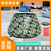 Bolsa de agua portátil contra incendios para entrenamiento al aire libre, tanque de agua blanda de PVC de gran capacidad, tanque de almacenamiento de agua con camuflaje forestal