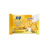 Galletas de Soda Taiping Fibra Dietética Galletas de Soda 100g Sésamo Alga Leche Sal Cebollín Galletas Saladas