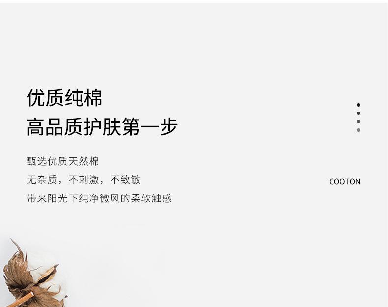 详情_04.jpg