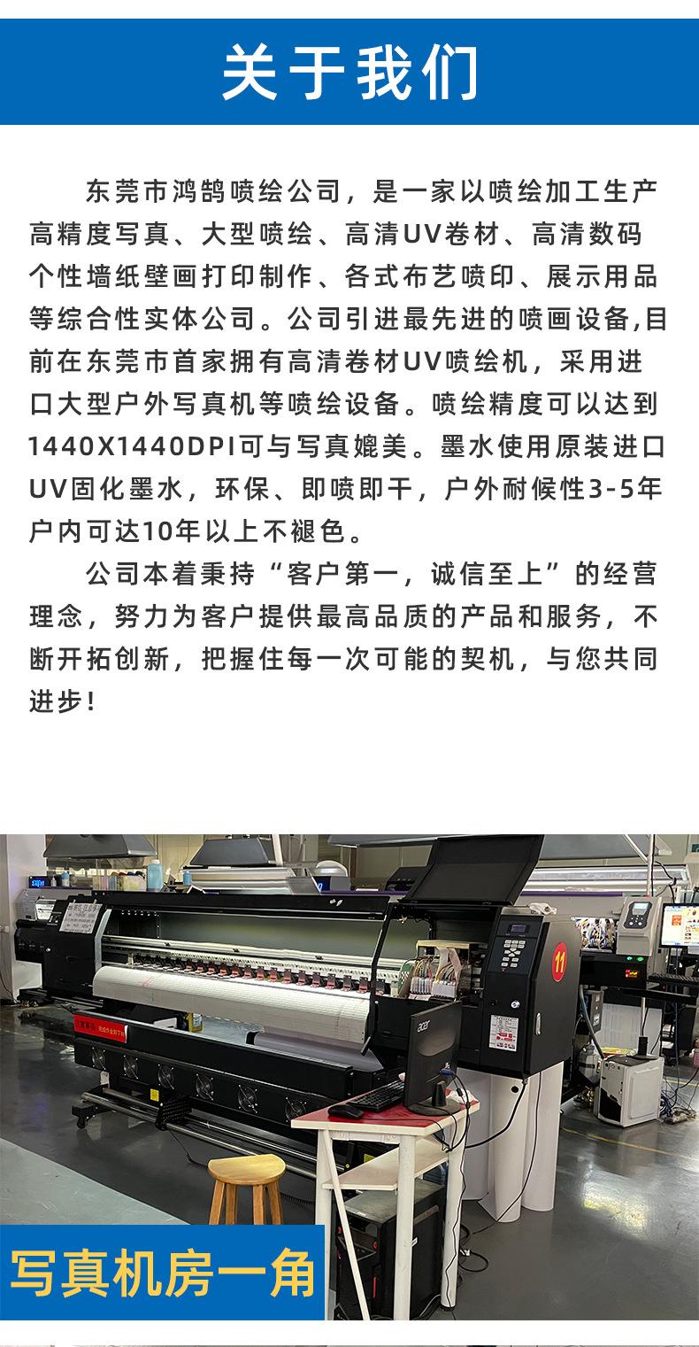 软膜详情页_12.jpg
