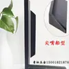 Manija Pequeña Autoadhesiva Sin Taladro para Puertas de Vidrio, Manija de Gabinete para Puertas Correderas Ultradelgadas, Tira Adhesiva de Aluminio Sólido, Manija con Forma de Barco