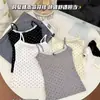 Camisola de Lunares sin Espalda con Almohadillas en el Pecho y Lazo, Corte Ajustado, para Bustos Pequeños para que Parezcan Más Grandes, Se Puede Usar como Capa Exterior, Camisola para Mujer