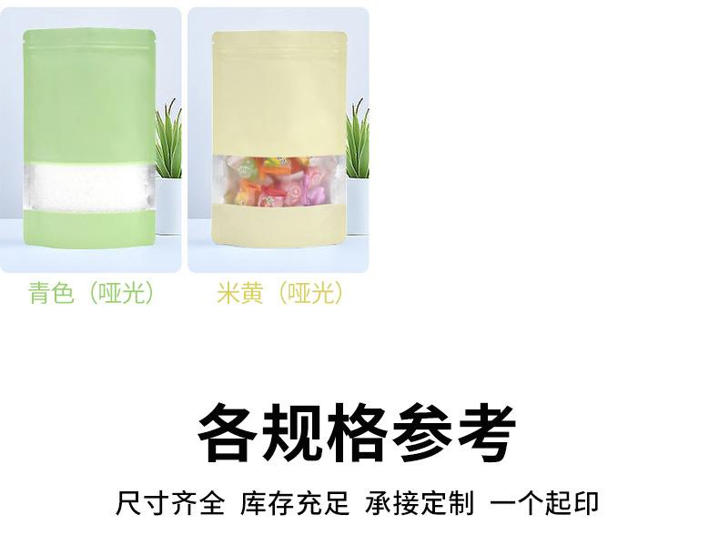 详情图片_06.jpg