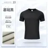 Camiseta personalizada de manga corta transfronteriza para hombre, de verano, secado rápido, deportiva, cuello redondo, ropa de trabajo con logo impreso o bordado, top de camisa cultural