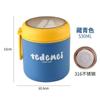 Copo de sopa com isolamento térmico de dupla camada de aço inoxidável TikTok Daifa para trabalho, copo de água para café da manhã, grande capacidade, mini pote de sopa selado portátil