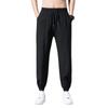 Pantalones de Seda de Hielo para Hombre Verano Delgados Casuales Pantalones de Trabajo Holgados con Pie de Tallo Pantalones Deportivos Cortos de Secado Rápido