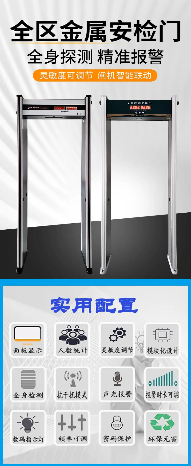 详情1-7_01