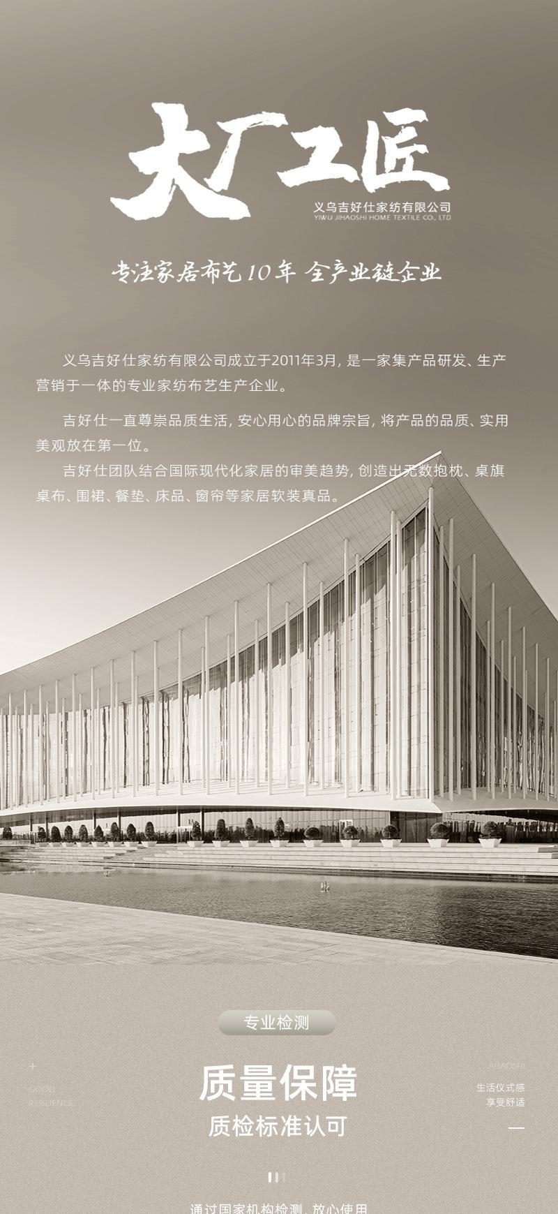 终_01-1.jpg
