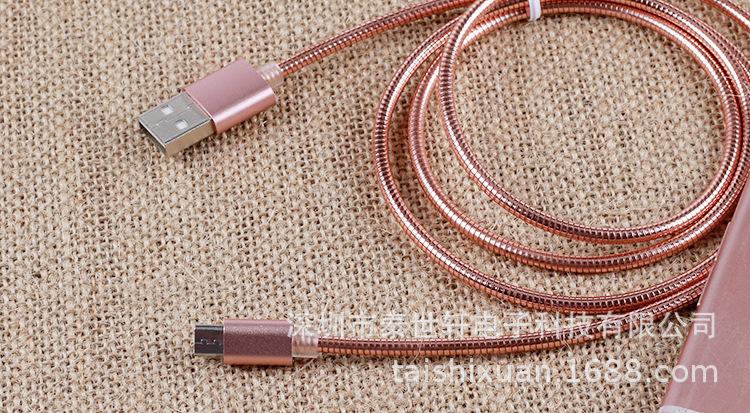 金属弹簧数据线10.jpg