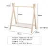 Perchero para Ropa de Mascota, Perchero de Madera, Armario para Gatos, Estante de Almacenamiento de Ropa de Madera Maciza, Perchero de Pie para Perros