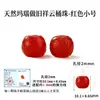 Cuentas sueltas de ágata roja natural Cen Tianran, cuentas cilíndricas de estilo antiguo, cuentas espaciadoras de jade Hetian, turquesa y ámbar para pulseras y otros accesorios decorativos