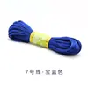 Cuerda de nudo chino trenzada hilo trenzado línea roja cuerda de mano material cuerda de boda cuerda de nudo trenzado cordón diy Línea Roja