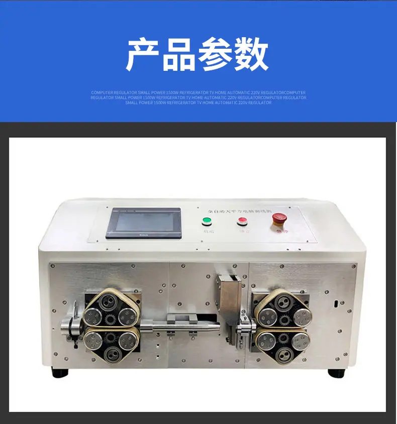 详情页1_07