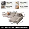 Sofá de cuero para sala de estar de estilo minimalista, tela tecnológica lavable a prueba de tres (agua, manchas, suciedad), espuma de látex de alta elasticidad, sofá de esquina con chaise longue