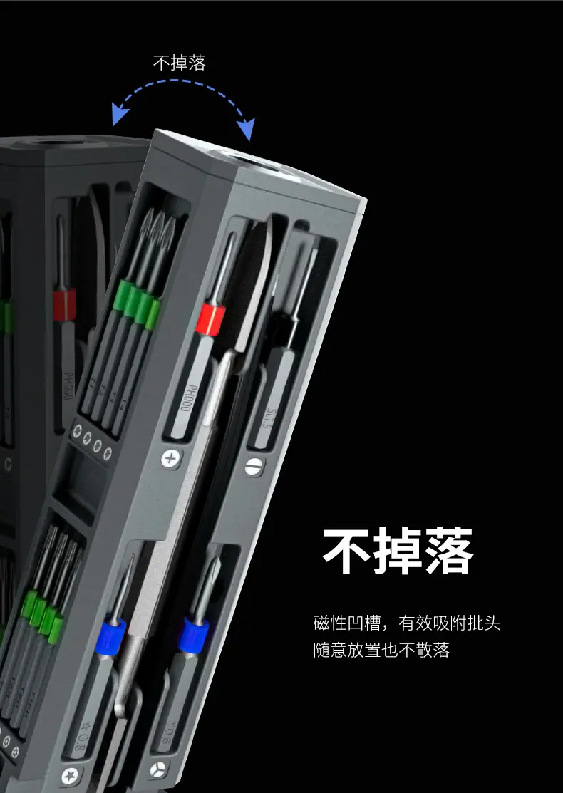无白线版_04.jpg