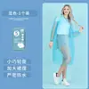 Cubrezapatos Desechables para Bebé, Extra Largos y Gruesos, con Estampados Lindos, Portátiles, Empacados Individualmente, Cubrepies Impermeables para Niños al por Mayor