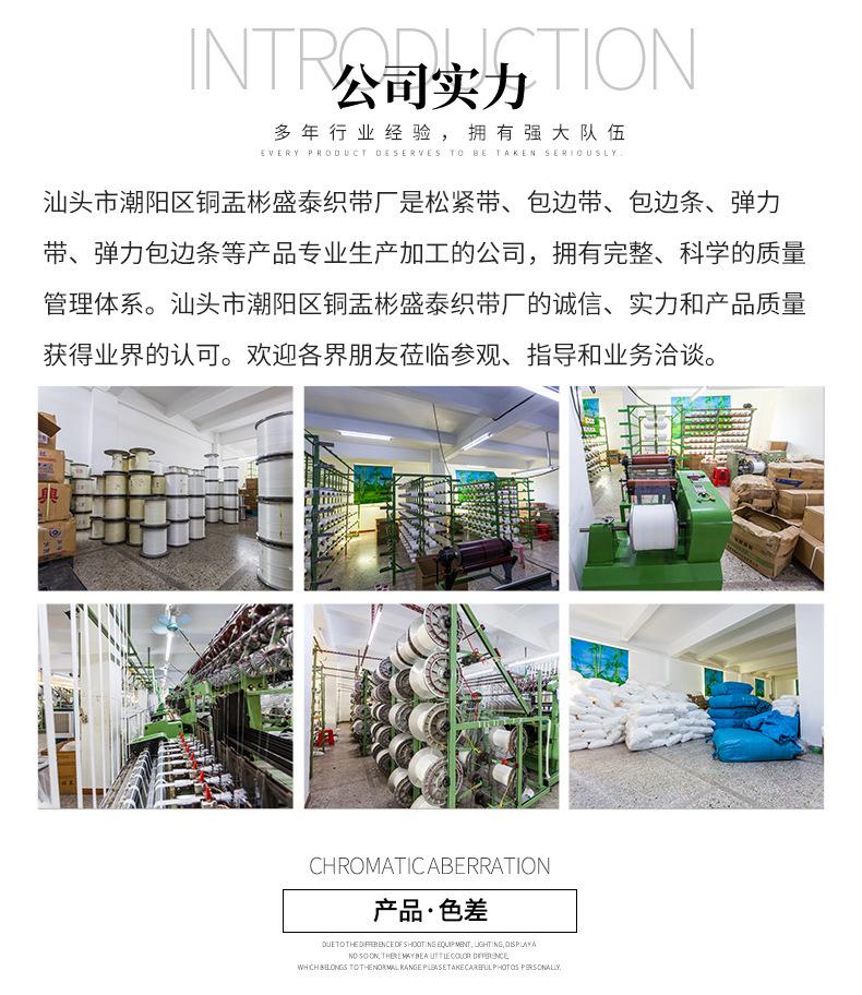 一键复制_20230426143119