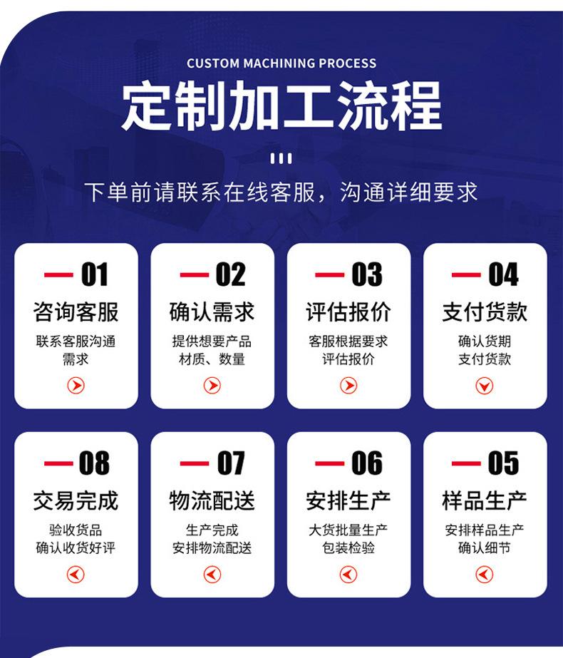 详情_10.jpg