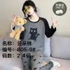Pijama de mujer con almohadillas en el pecho para primavera y otoño, jersey de algodón nube de manga larga, caricatura linda y dulce, adecuado para usar afuera como ropa de casa