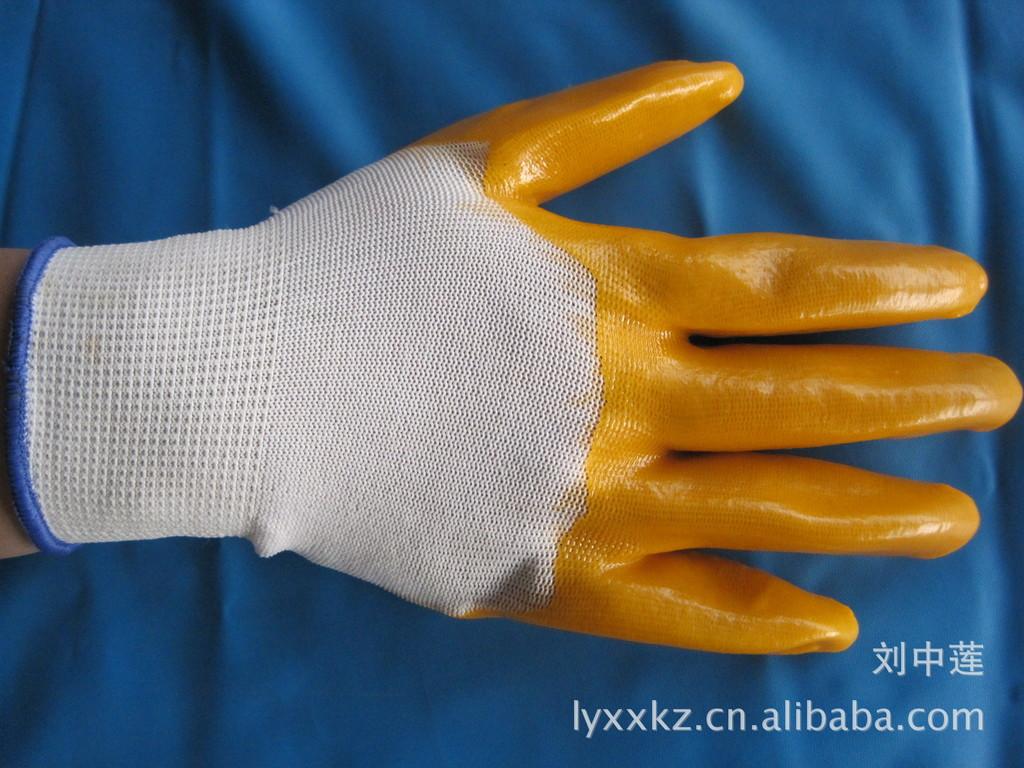 劳保图片大全2012-2 323