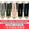 Pantalones de chándal grises para mujer Verano 2026 Nuevos pantalones rectos de pierna ancha con cintura alta, holgados y adelgazantes para figuras petite, pantalones de chándal casuales de pierna ancha
