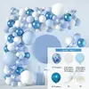 Set de Globos de Cumpleaños de Amazon Set Transfronterizo Arreglo de Globos para Boda Globo de Atmósfera de Cumpleaños de Alta Gama