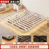 Cama Flotante Minimalista Moderna Doble de Hierro de 1.8m para Dormitorio Principal del Hogar, Engrosada y Reforzada, Sin Cabecero, Marco de Cama Tatami