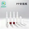 En Stock Ampolla de PP de 2 ml Material de Empaque de Uso Único Líquido Esencial Ampolla de Uso Único de 1.5 ml Ampolla de Botella de Solución Original de Ácido Hialurónico