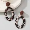 Pendientes de Acero con Aguja Ovalada Cortados Estampado Leopardo Tela Europea y Americana Otoño e Invierno Pendientes Maillard Elegantes Exagerados de Gama Alta para Mujeres