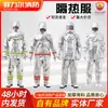 Ropa de protección térmica aluminizada de 1000 grados, resistente a altas temperaturas, ropa de protección laboral contra incendios, ropa ignífuga para bomberos, ropa aislante contra incendios.