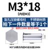 Tornillo remache prisionero de acero inoxidable para remachado ciego, columna de tuerca remache, placa de presión, tornillo remache BSOS-M2M2.5M3M4M5M6